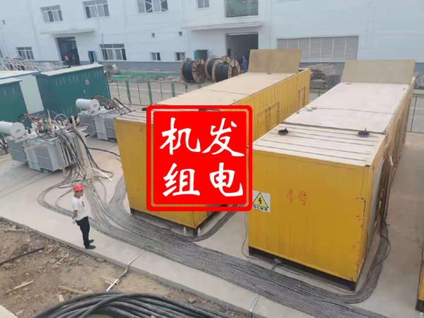 长垣发电机租赁必备常识