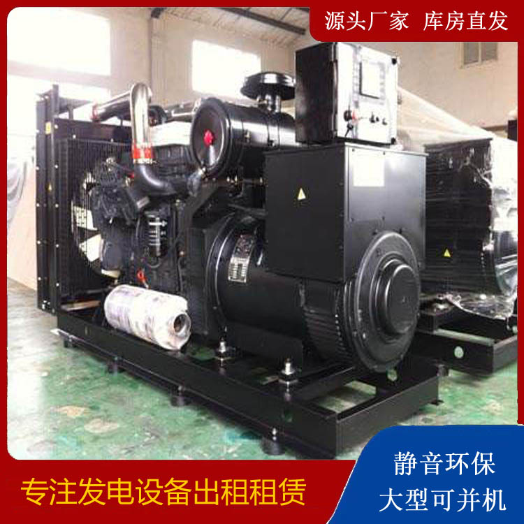 长垣出租发电机 为您讲解发电机的工作原理