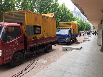 长垣发电车租赁-关于柴油发电机电压问题