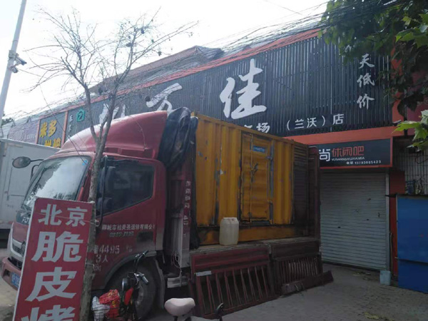 长垣发电机出租-柴油发电机组散热器如何检查与维护