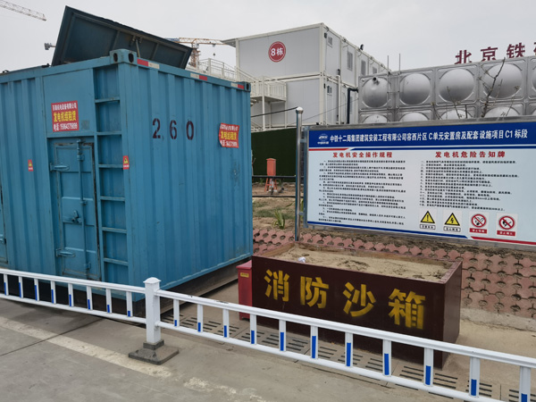 长垣发电机租赁-电缆长度过长会对 100KW 发电机造成哪些影响？