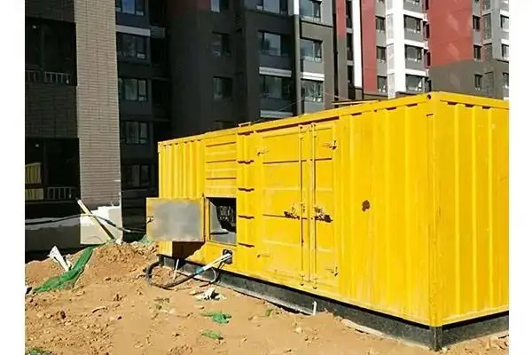 长垣电网功率因数降低对用电设备有哪些影响？